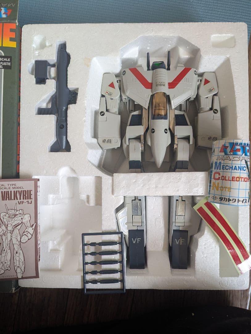 タカトク VF-1J バルキリー 1/55 バトロイド
