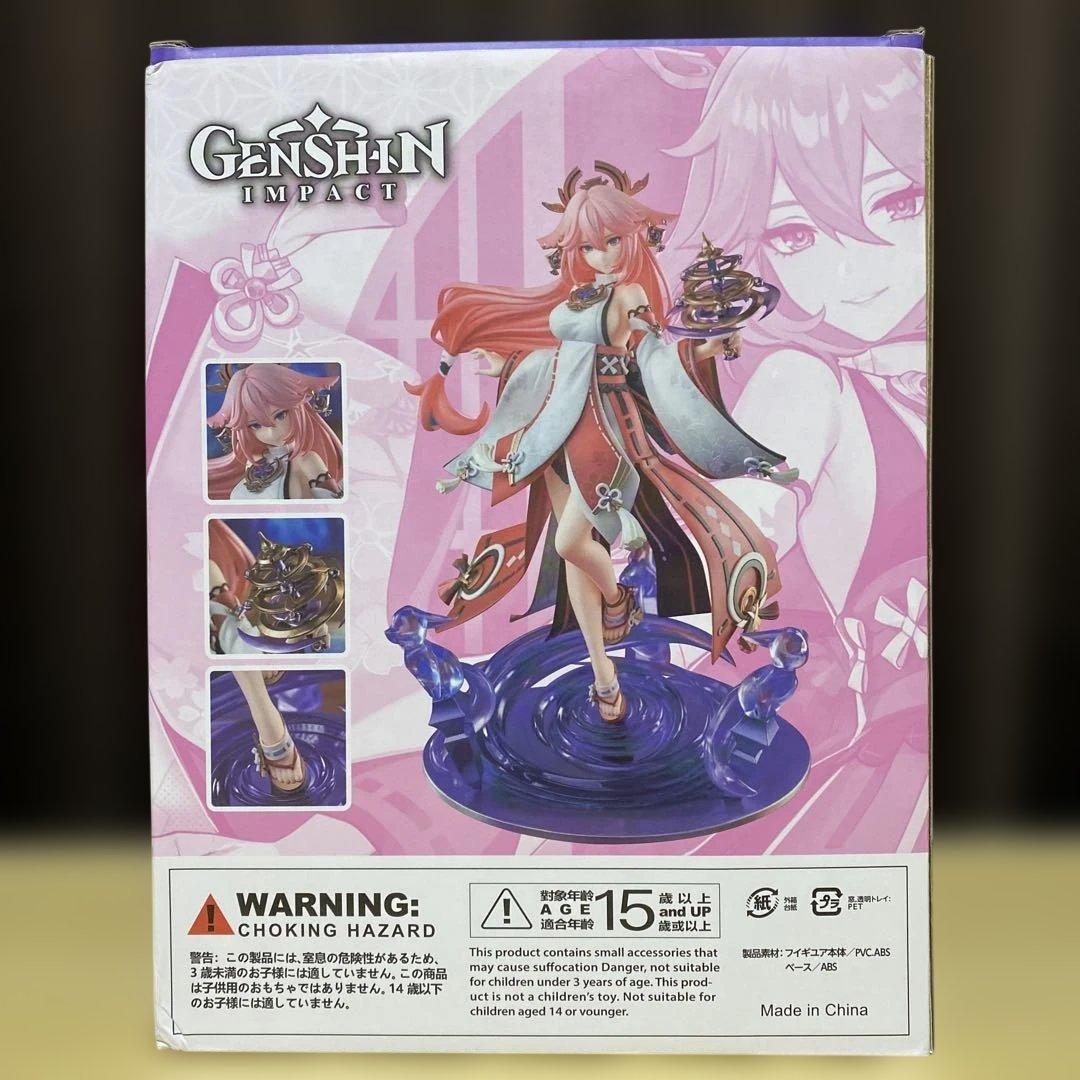 原神miHoYo 原神 八重神子・狐の真意Ver. 1/7スケール 原神八重神子