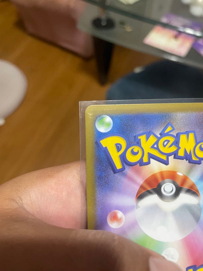 ポケモンカードメイのはげまし値下げ考えます‼︎コメントまで