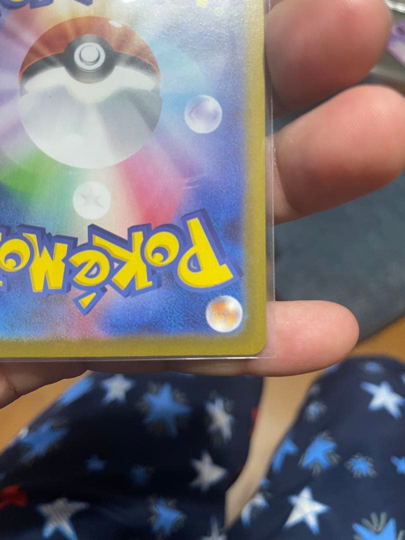 ポケモンカードメイのはげまし値下げ考えます‼︎コメントまで