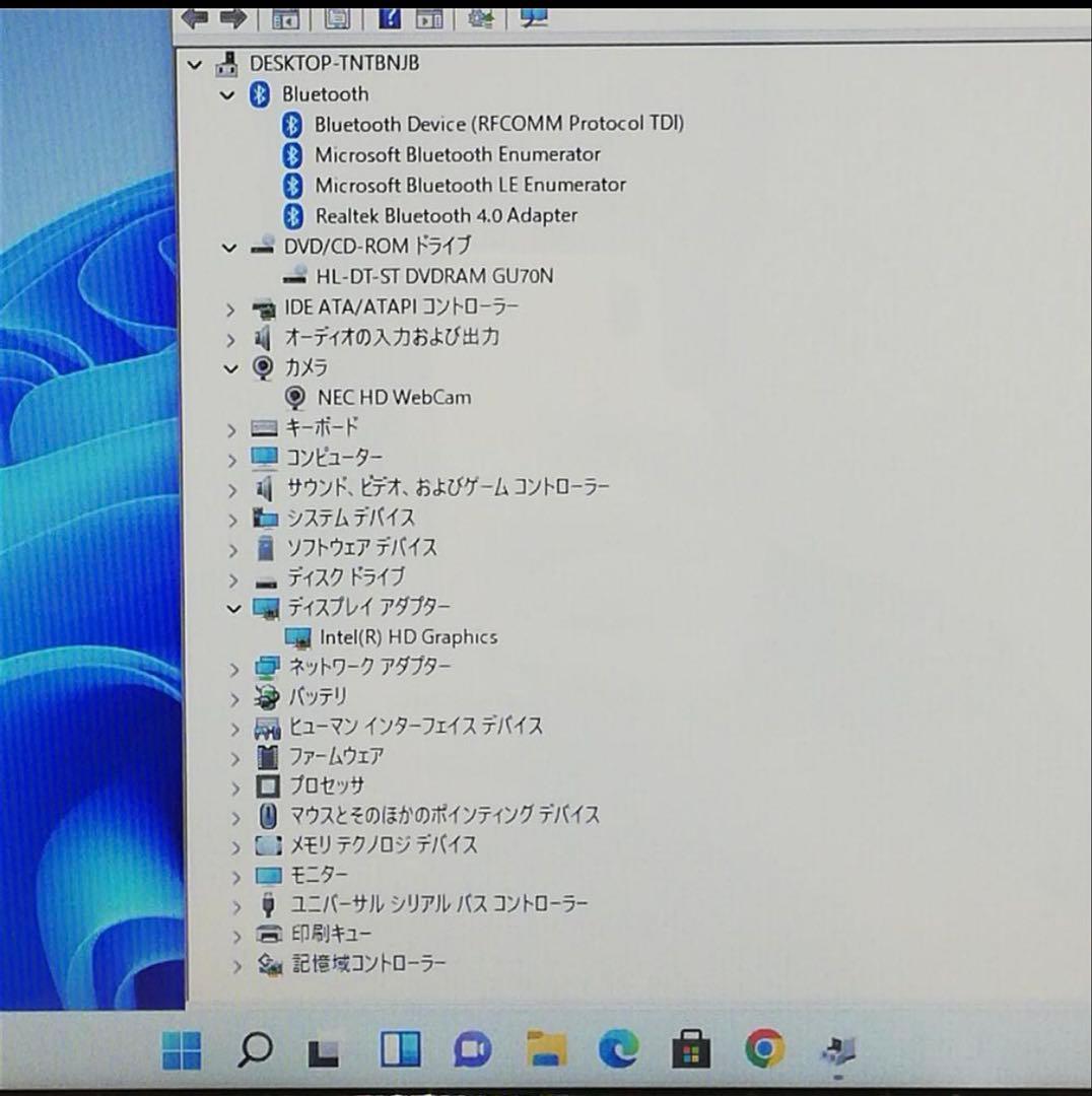 NECノート型パソコン
