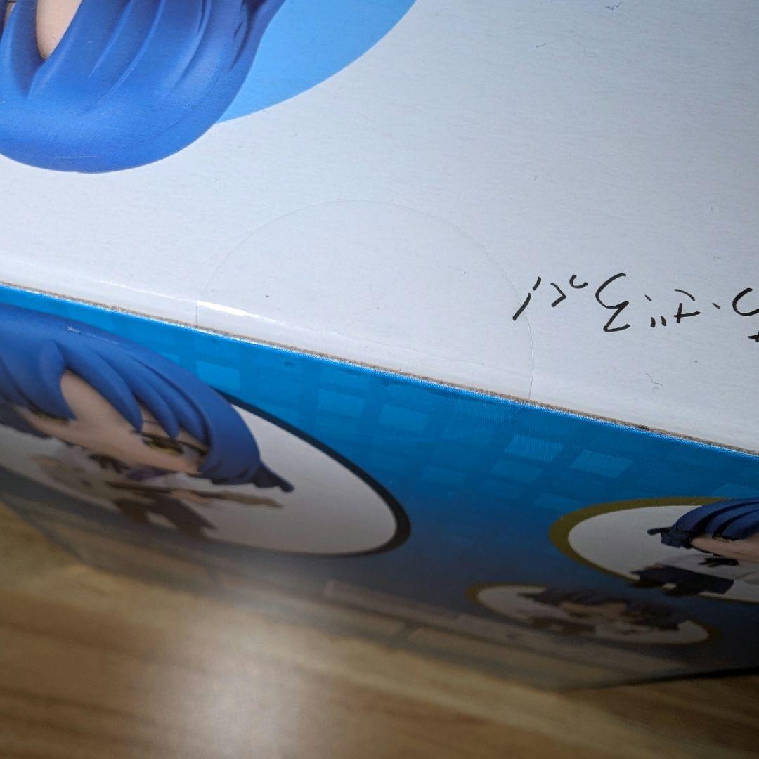 未開封 ねんどろいど ぼっち・ざ・ろっく！ 山田リョウ