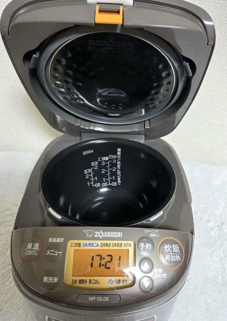 ZOJIRUSHI IH炊飯ジャー NP-GL05 0.54L