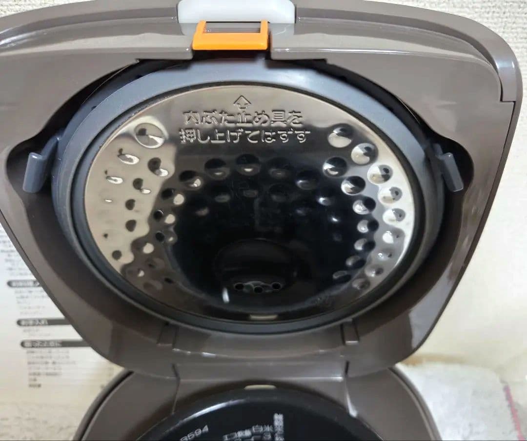 ZOJIRUSHI IH炊飯ジャー NP-GL05 0.54L