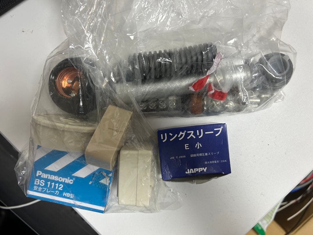 第2種電気工事士 技能試験対策キット