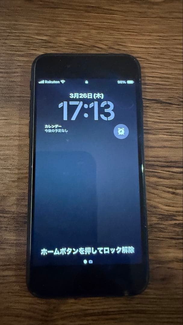 iPhone SE 64GB ブラック SIMフリー バッテリー80%