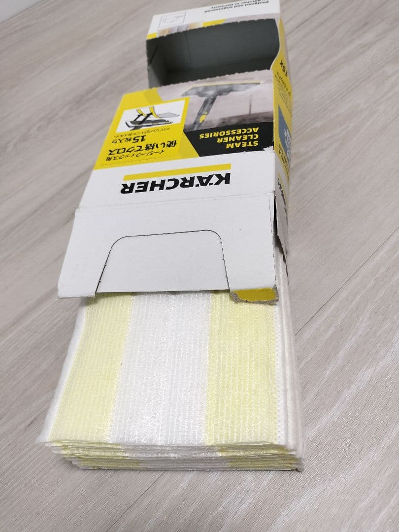 21年製 ケルヒャー sc upright スチームモップ