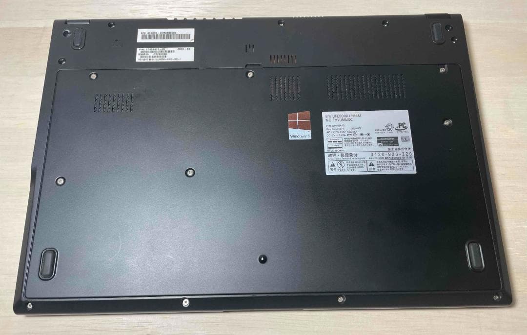 Win11 LIFEBOOK 13.3型 第4世代i7 8GB SSD160GB