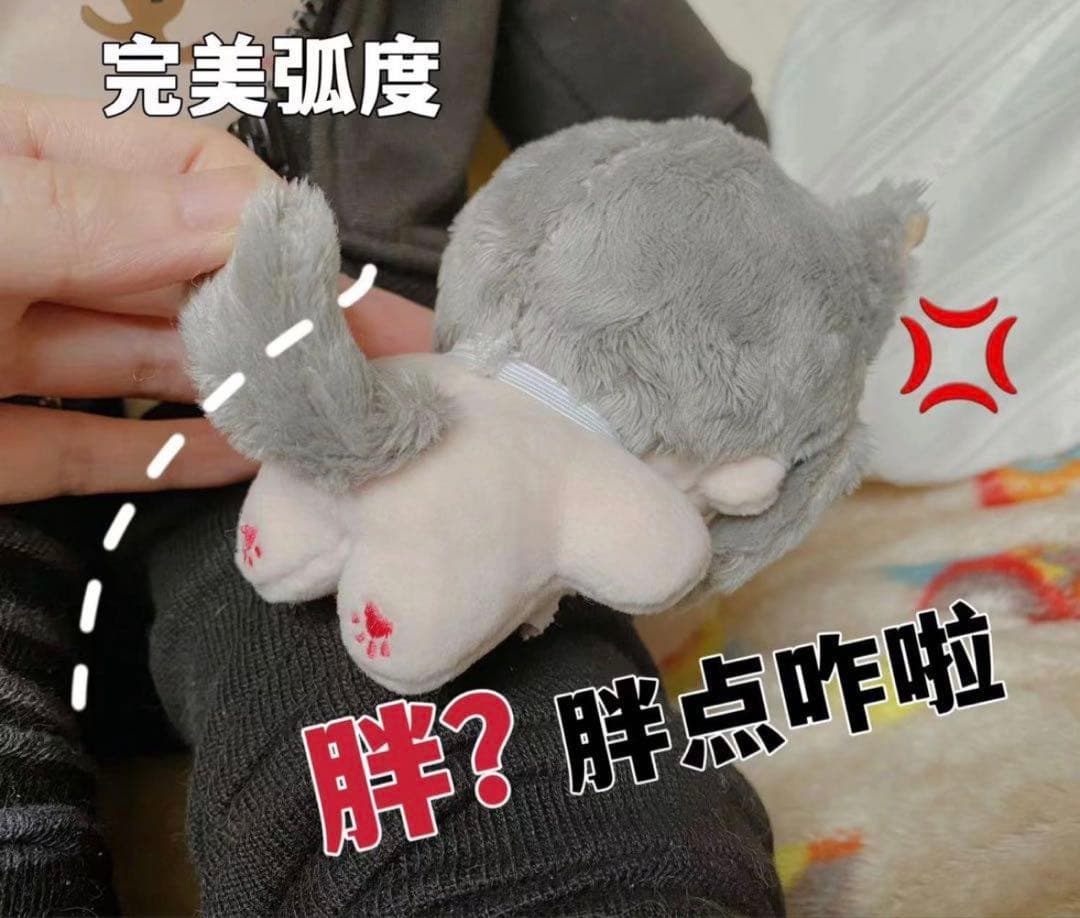 【只今値下げ中】着せ替えぬいぐるみ　逆転裁判　御剣怜侍　公式の服付き