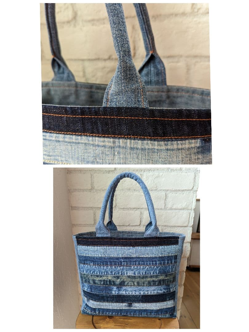 ☆ジーンズ生地のパッチワークトートバッグ