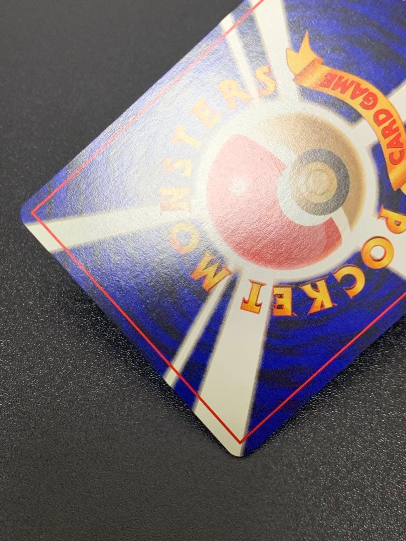 カイリュー_ANA 「ジェットでゲットだ！Wチャンスキャンペーン」 プレゼン