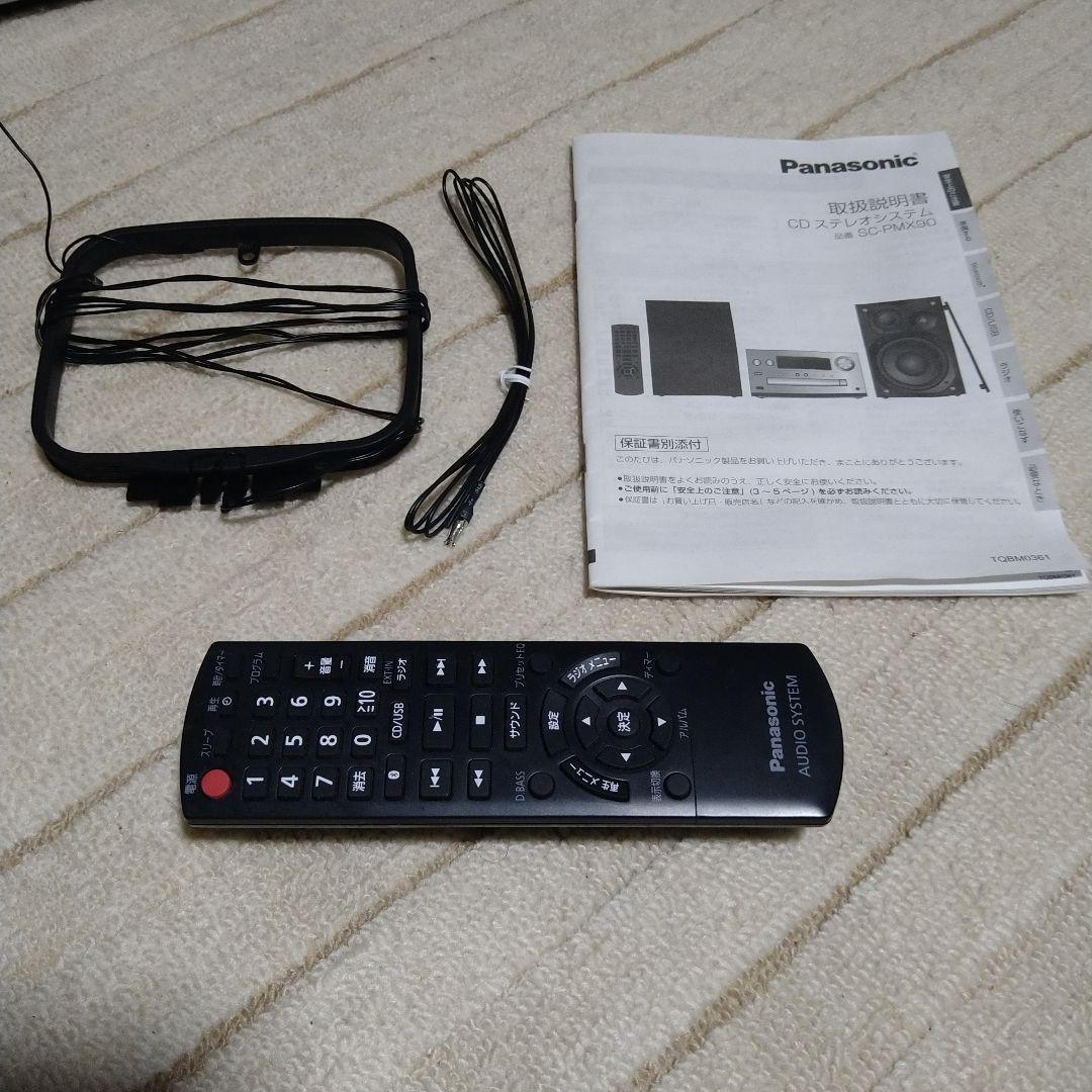 CDステレオ Panasonic SC-PMX90