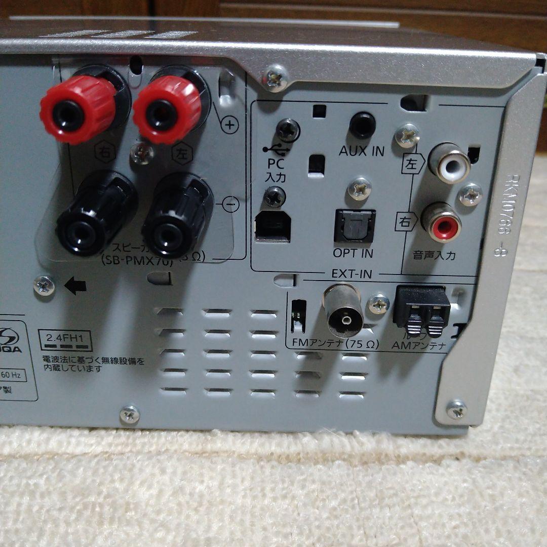 CDステレオ Panasonic SC-PMX90