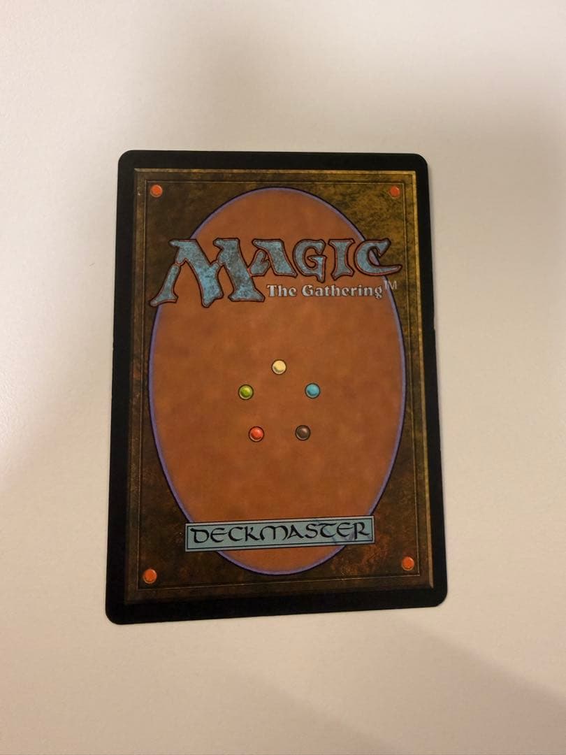 呪われた巻物 日本語