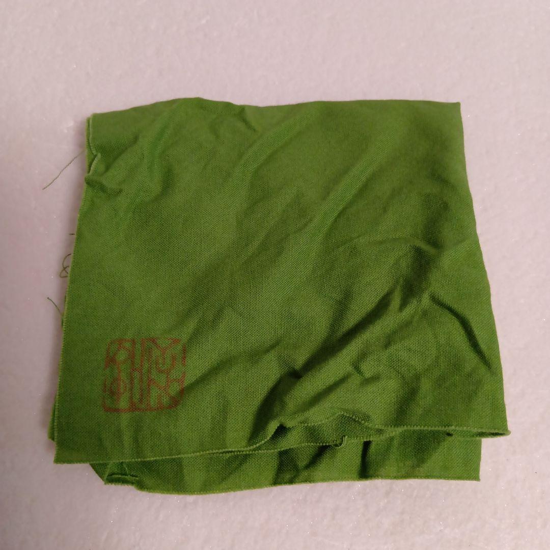 柴田一佐衛門　瀬戸黒　ぐい呑　美濃焼