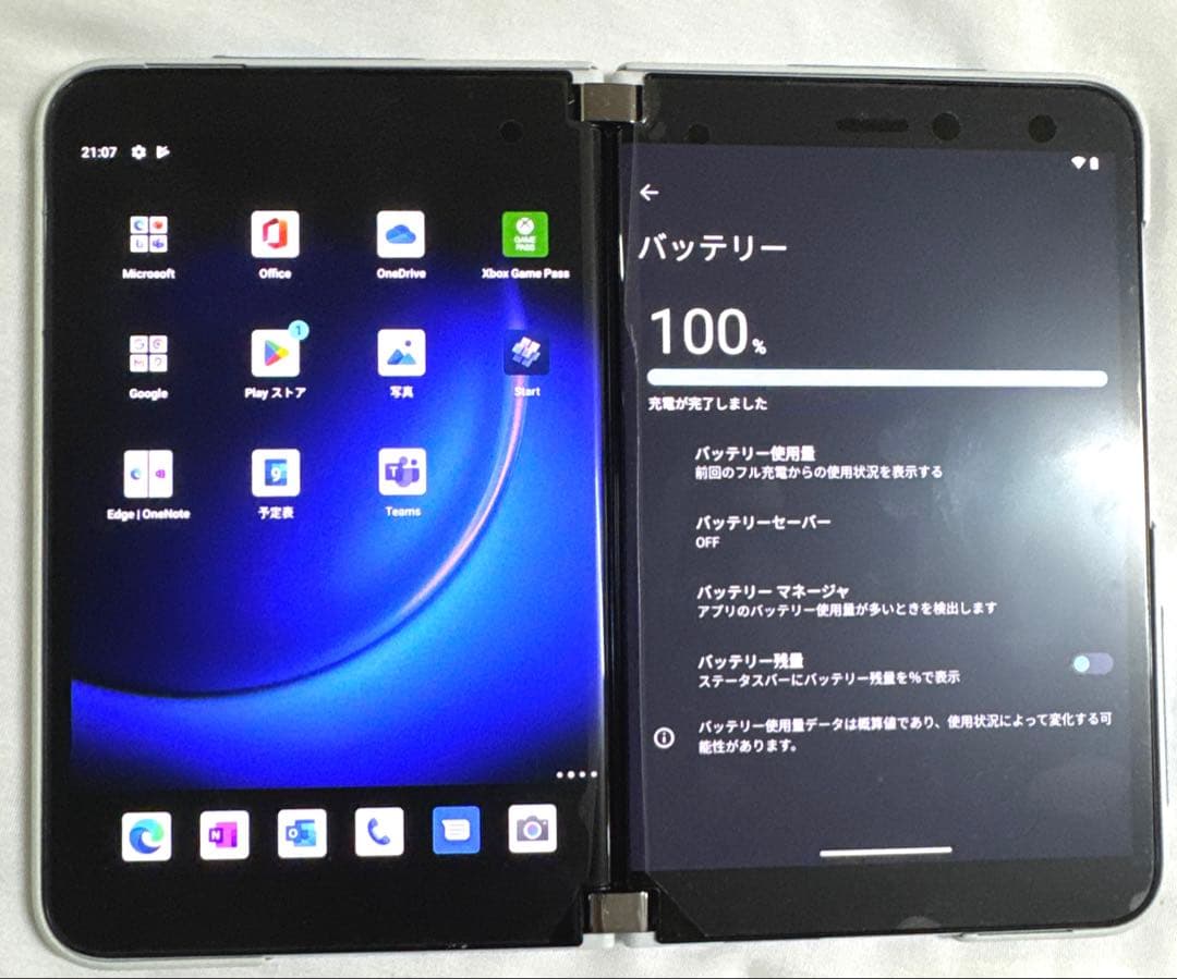 Microsoft Surface Duo 2 ホワイトほぼ未使用