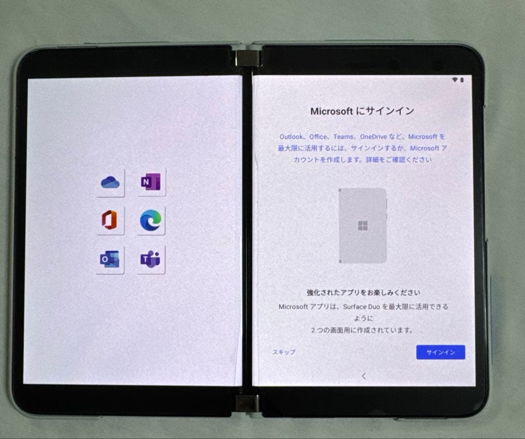 Microsoft Surface Duo 2 ホワイトほぼ未使用