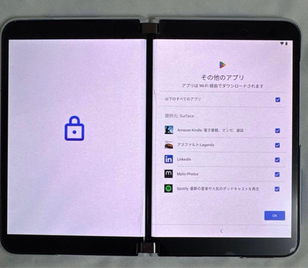 Microsoft Surface Duo 2 ホワイトほぼ未使用