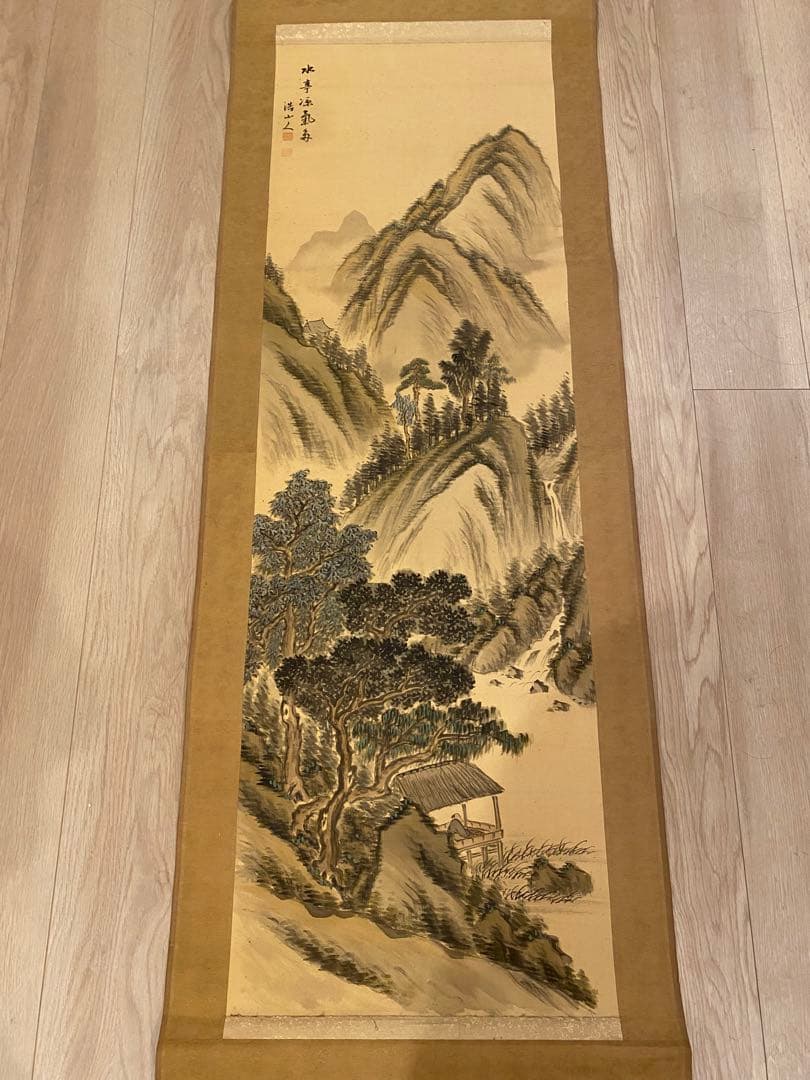 おまけ付き　山水図　骨董品　絵　掛軸　絹本　肉筆　茶掛