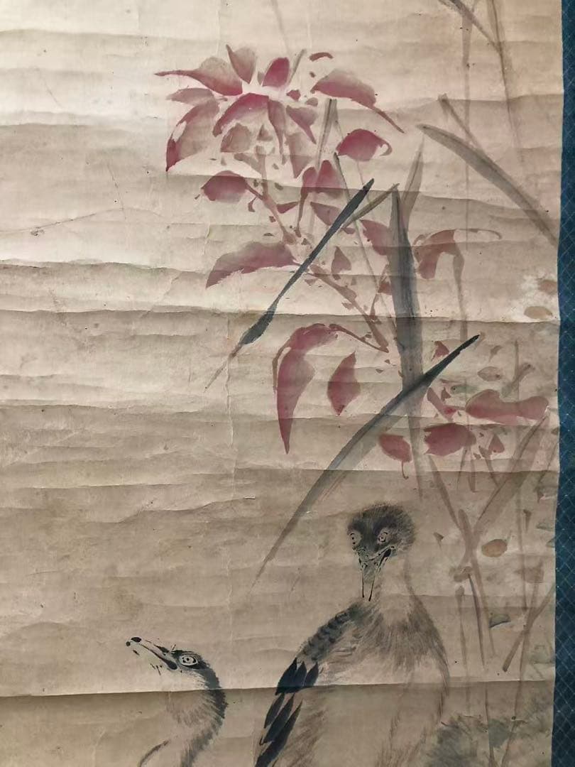 掛け軸　華山外史［花鳥ノ図］紙本　木箱無し043！