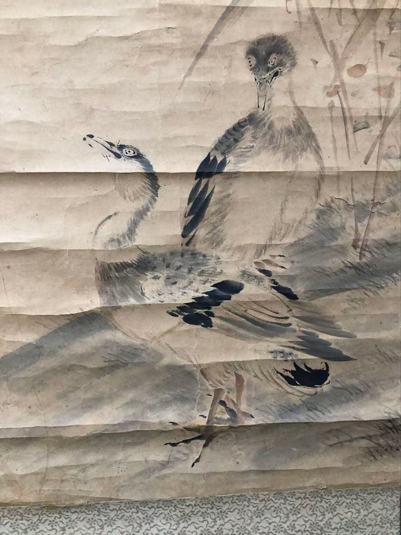 掛け軸　華山外史［花鳥ノ図］紙本　木箱無し043！