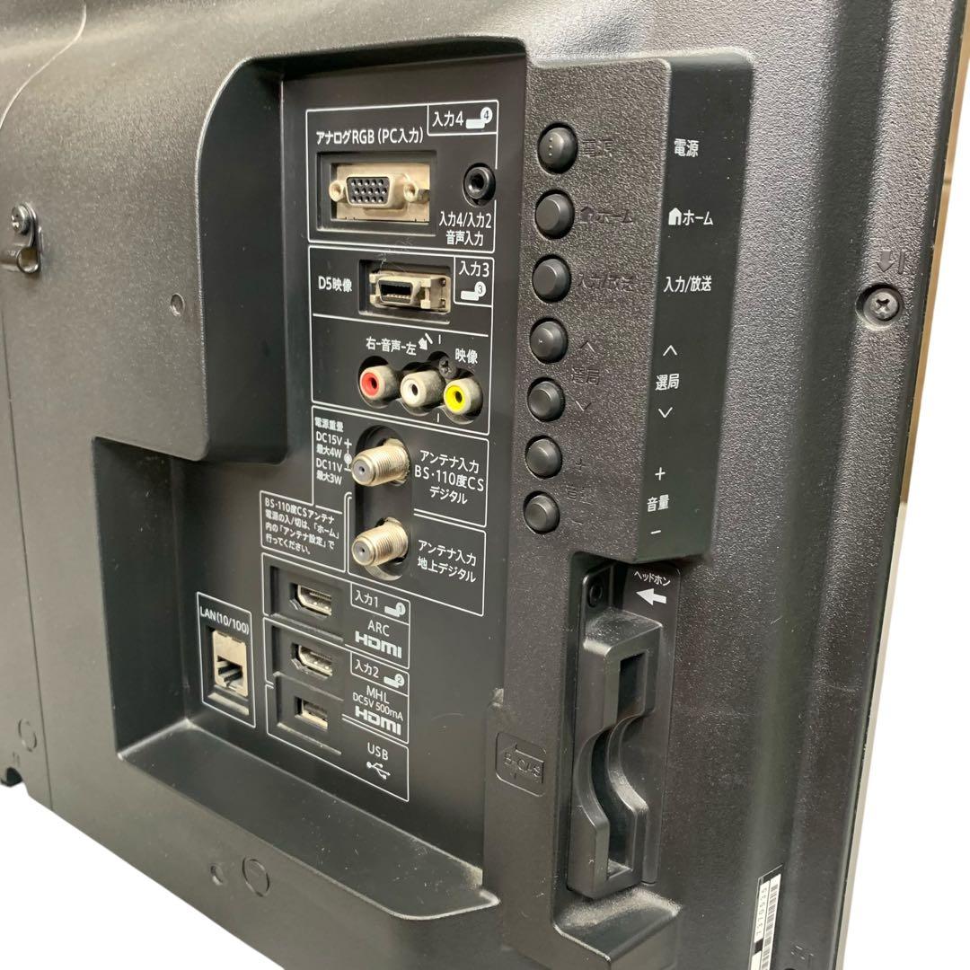 【美品】SHARP AQUOS 32型テレビ 液晶テレビLC-32H11