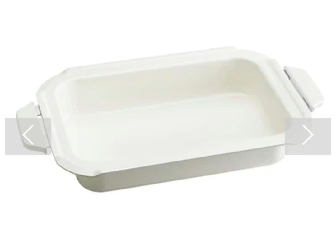 BRUNO コンパクトホットプレート BOE021