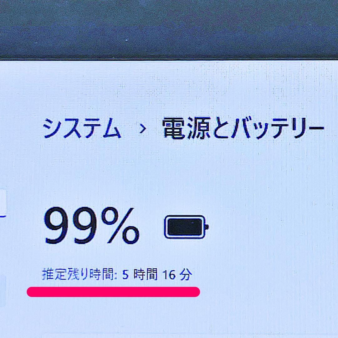 美品❣️Disneyコラボ❤️激レア【アリスモデル】限定品✨ピンクノートパソコン