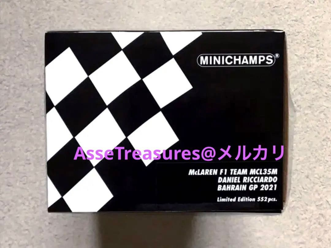 世界552個限定 ミニチャンプス 1/18 マクラーレンMCL35M リカルド