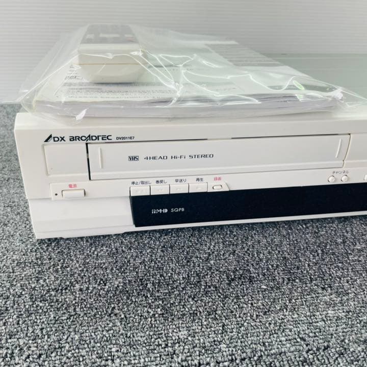 DXアンテナ　ビデオ一体型DVDレコーダー　DV2011E7