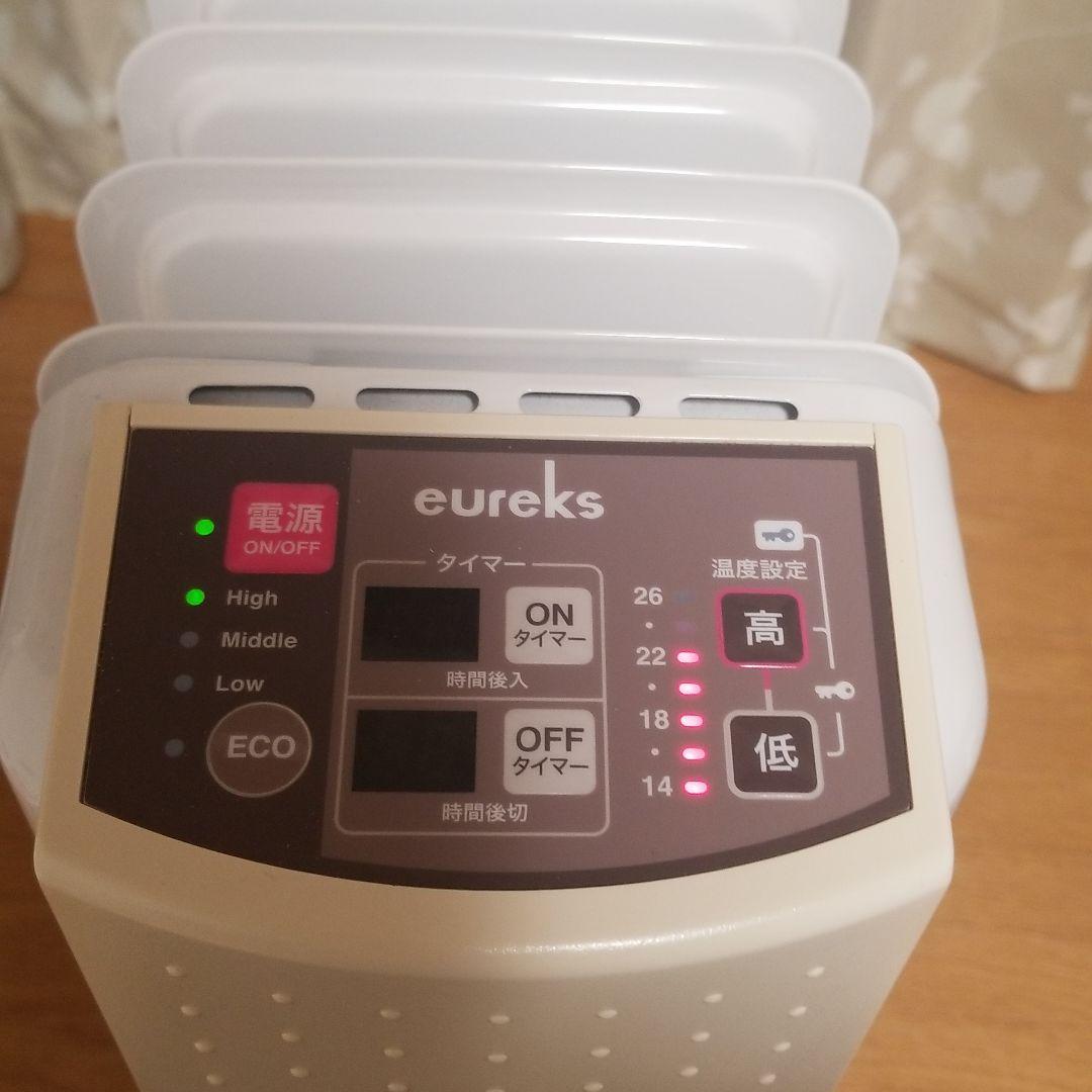 eureks オイルヒーター FZ11E2TCE