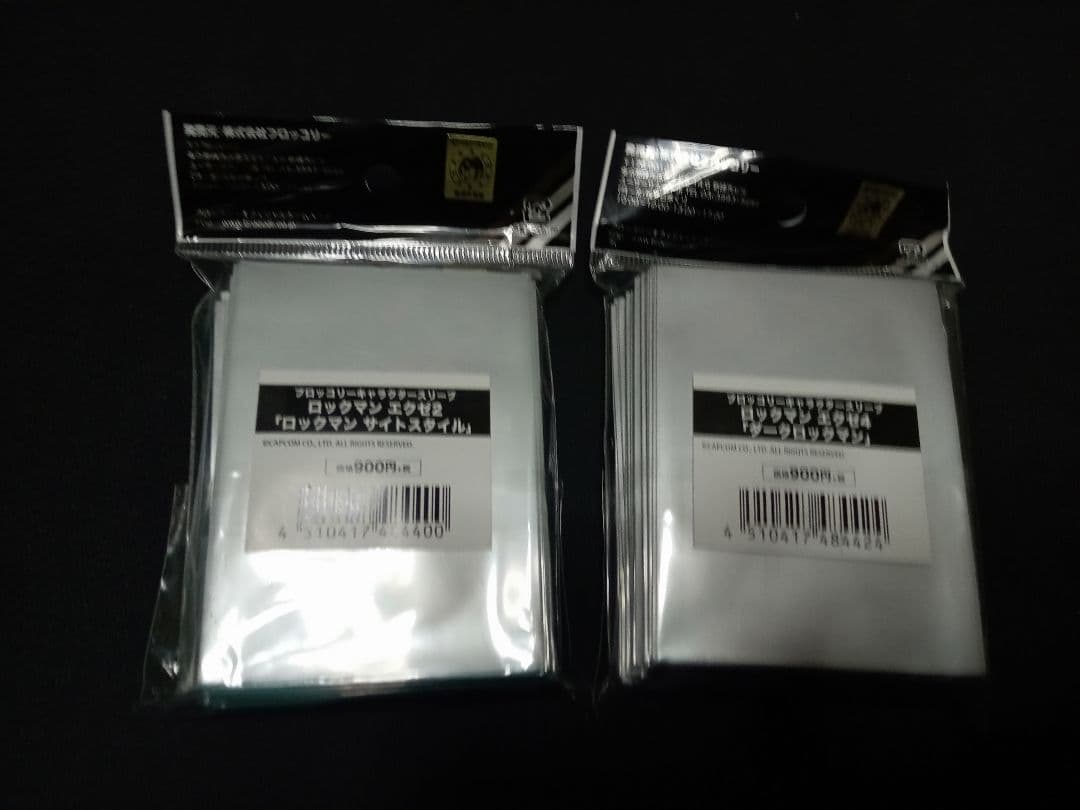 ロックマンエグゼ　スリーブ