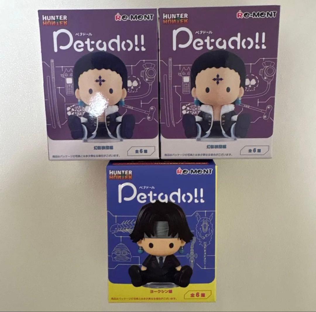 HUNTER×HUNTER ペタドール クロロ フェイタン シャルナーク