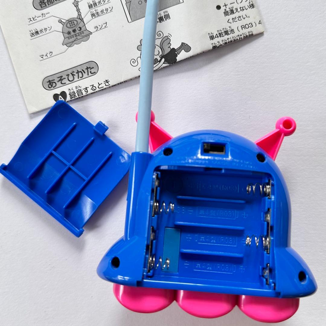 美品、動作確認済み です ご近所物語　通ラブ