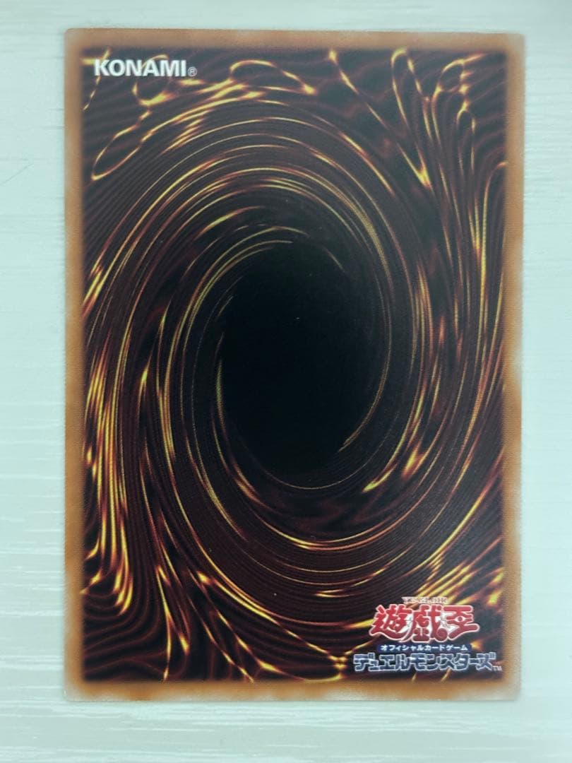 王のしもべ　ブラックマジシャン　オーバーフレーム　プリズマ②