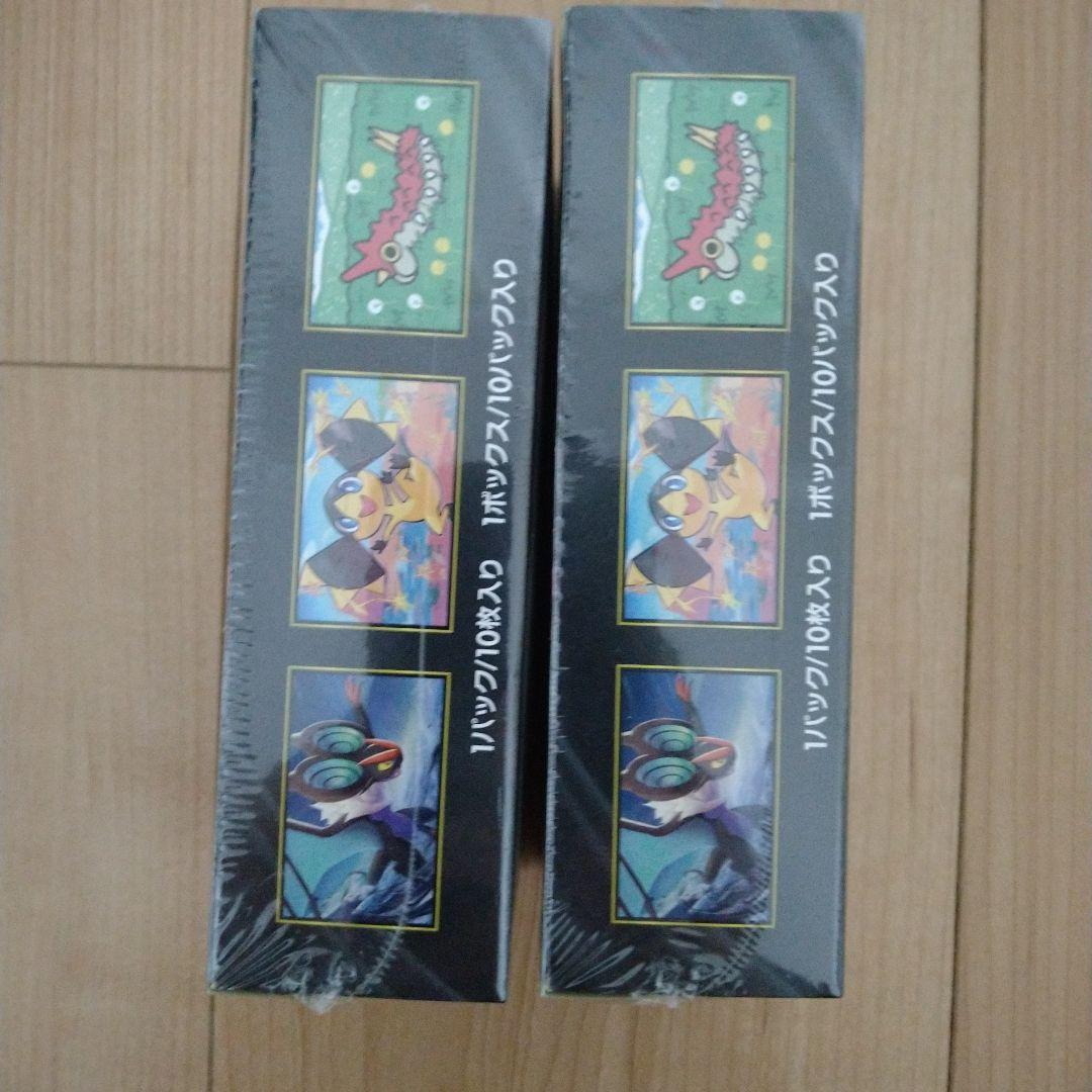 ※ポケモンカードゲーム　メガドリームex　　２BOX