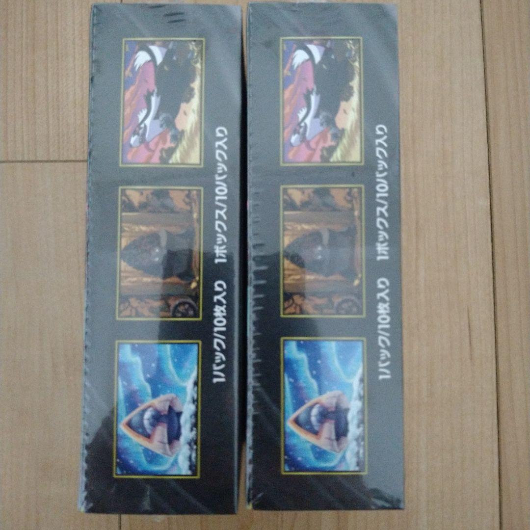 ※ポケモンカードゲーム　メガドリームex　　２BOX