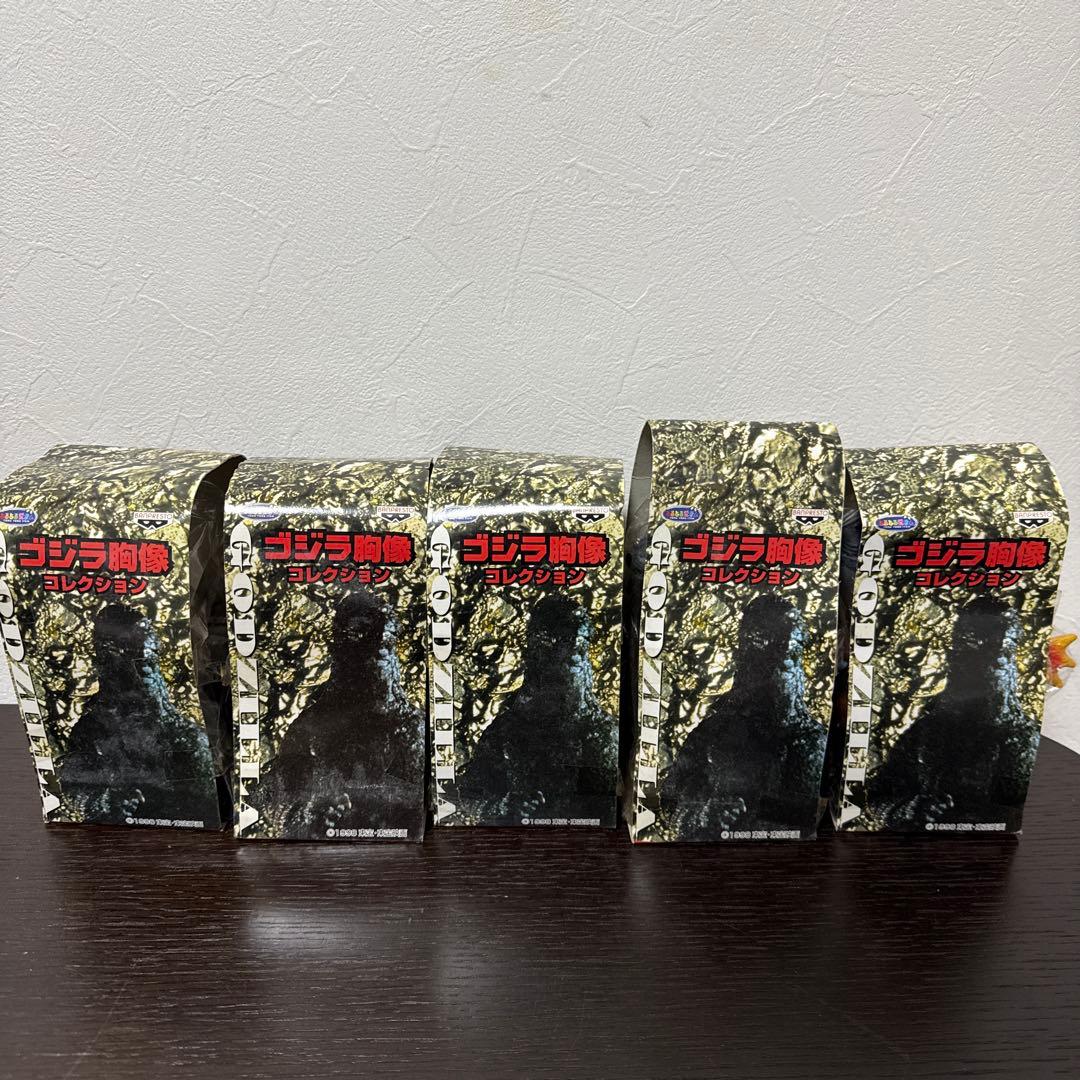 GODZILLA ゴジラ 胸像コレクション メカゴジラ 5体セット 新品未開封