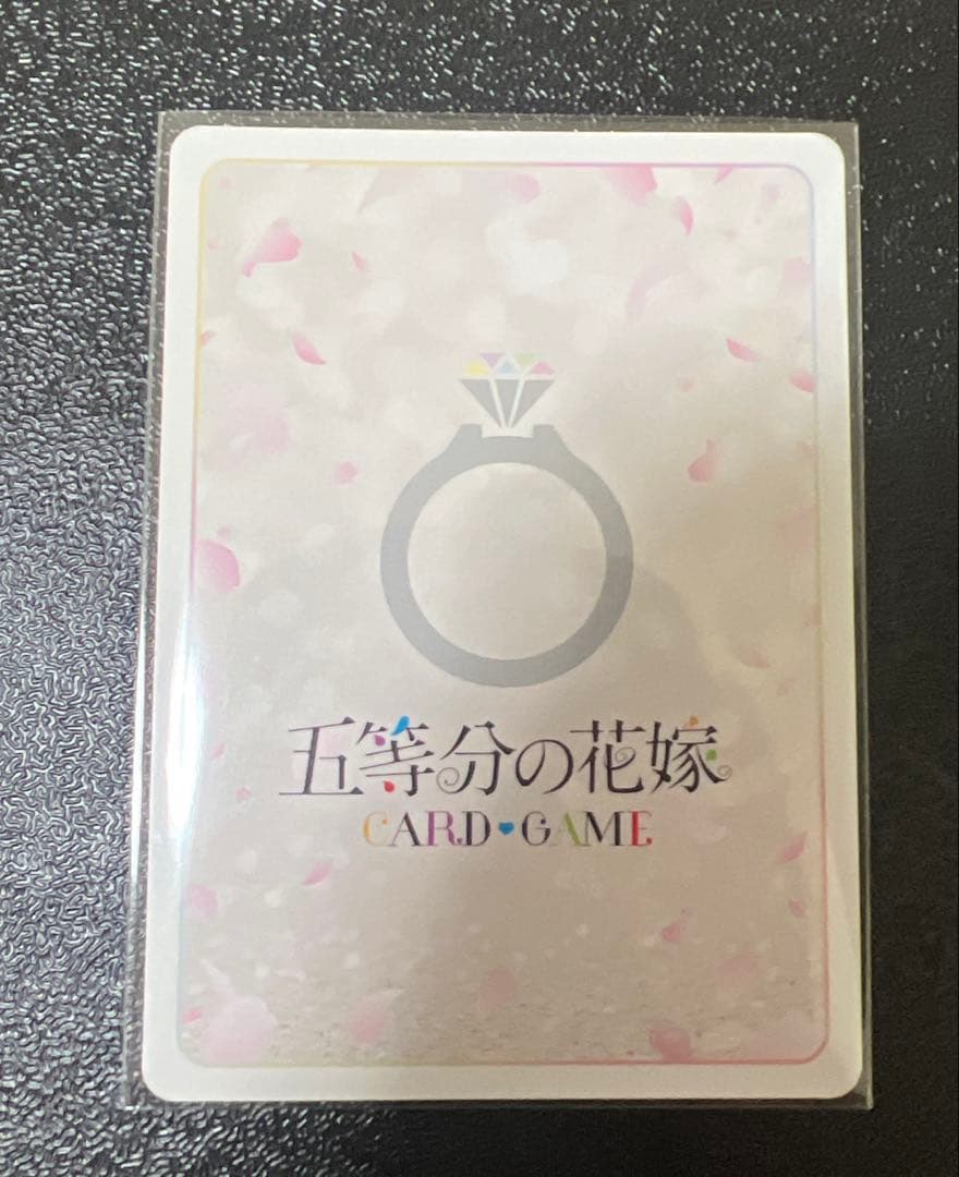 五等分の花嫁カードゲーム HDSP 変わりゆく日々 中野五月　ごとカド　必勝祈願