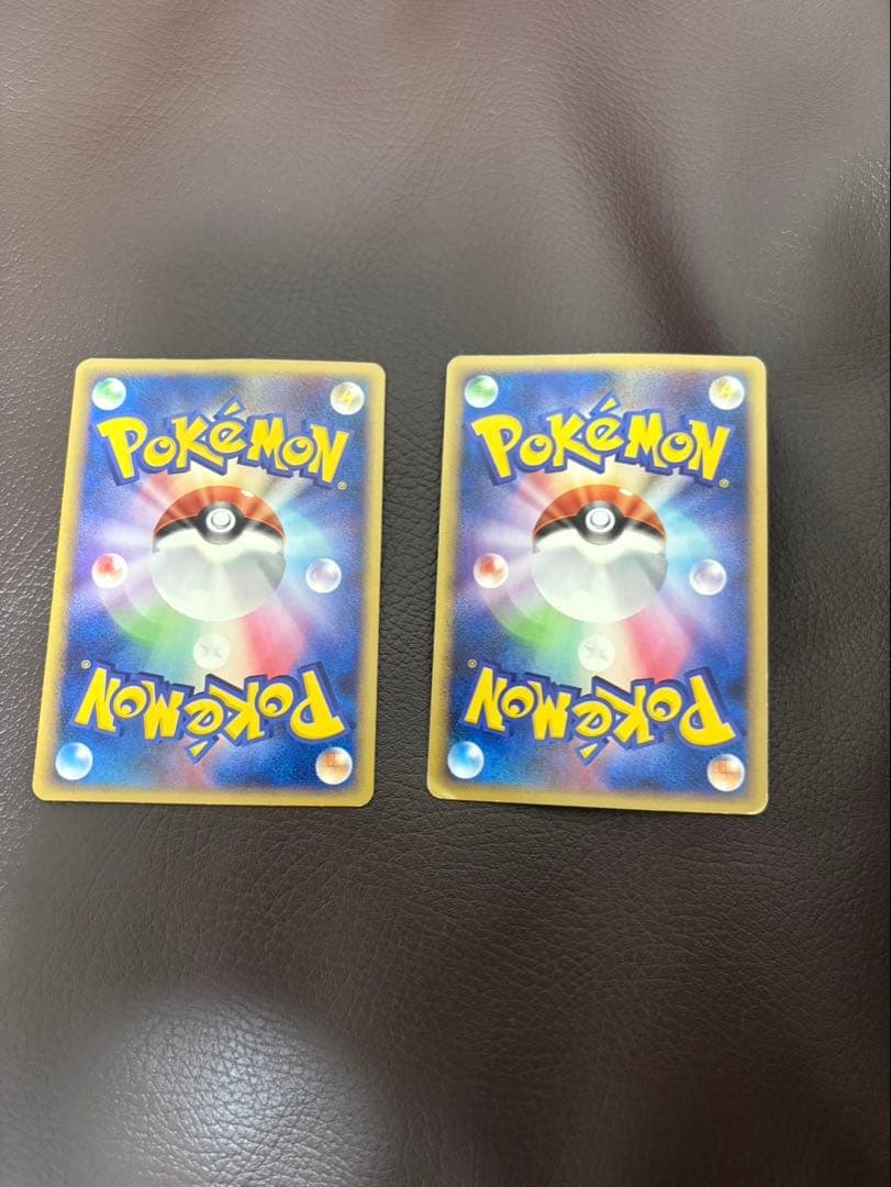 【美品】ピカチュウ ライチュウ PROMO DPプロモーションカード