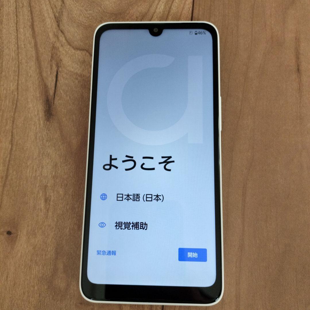 SoftBank arrows We2 本体 新品未使用