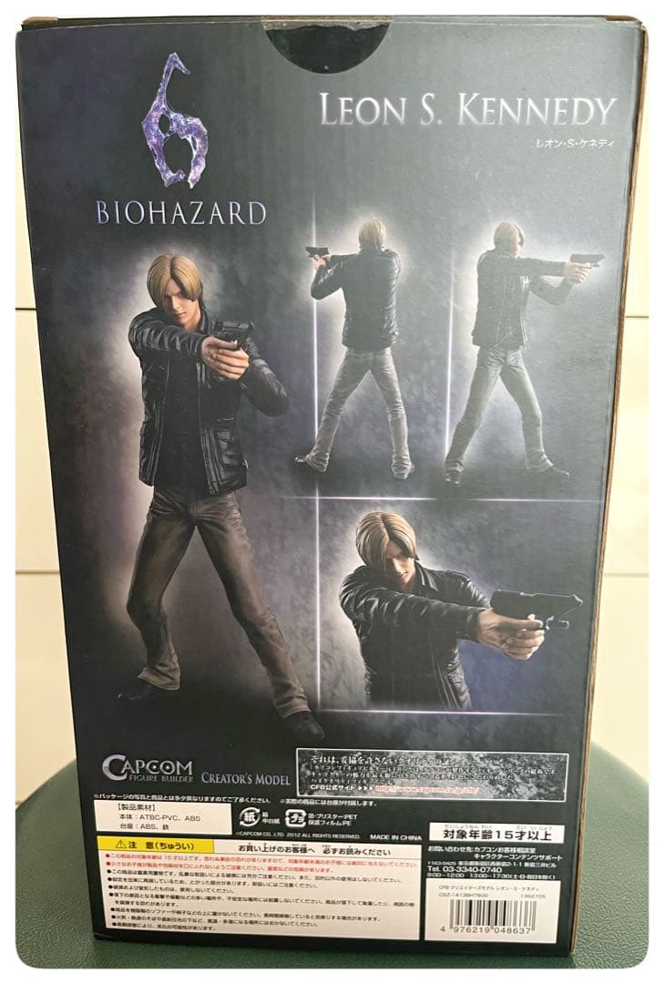 未開封　バイオハザード6 レオン・S・ケネディ フィギュア