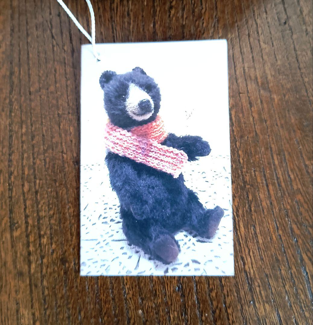 テディベア 作家 小原 洋子さん作品