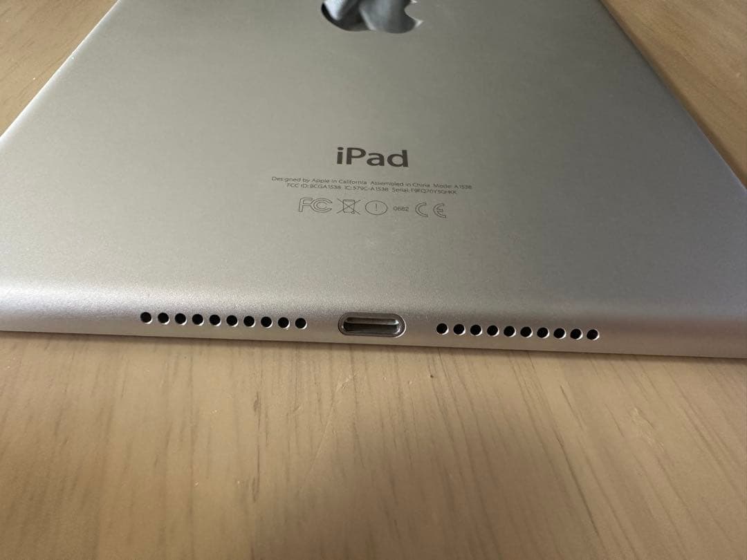 iPad mini4 128GB シルバー バッテリー容量94%