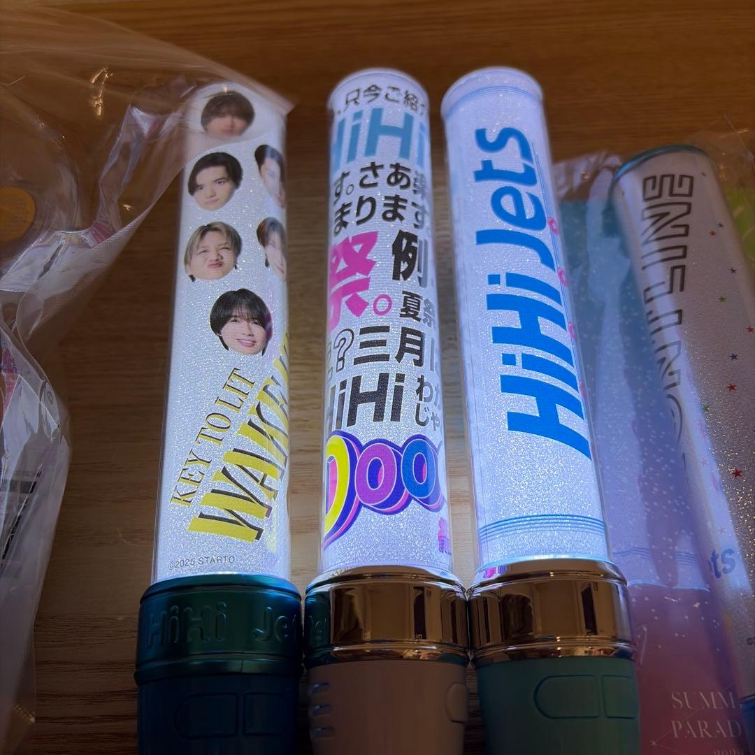 ペンライト 7本セット HiHiJets まとめ売り