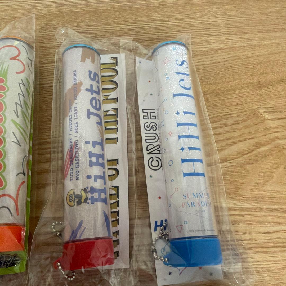 ペンライト 7本セット HiHiJets まとめ売り