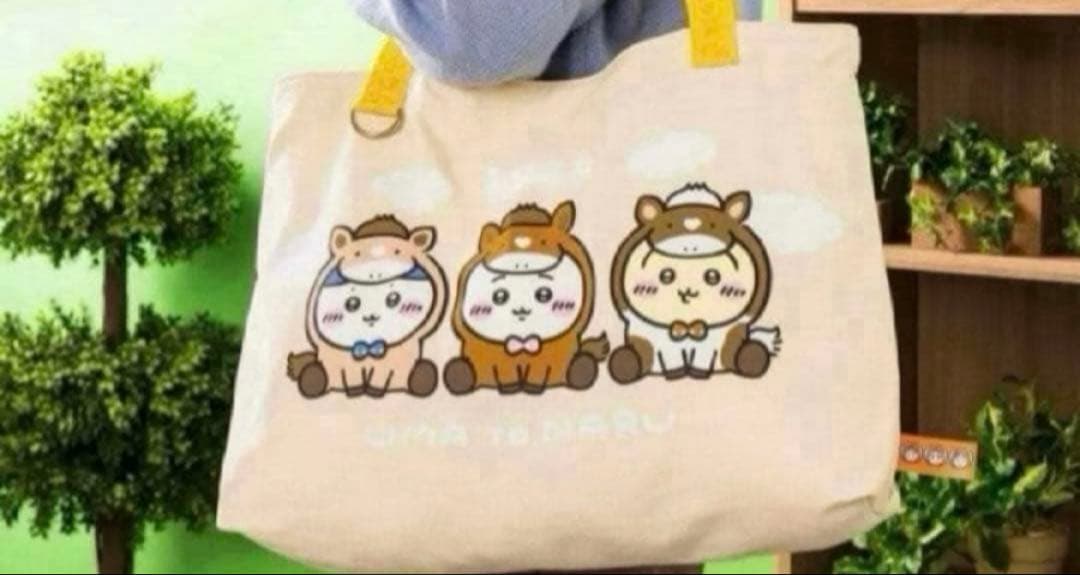 ちいかわ ハッピーバッグ 2026福袋 バッグ ぬいぐるみ うさぎ ハチワレ