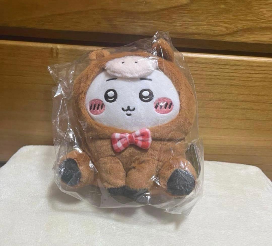 ちいかわ ハッピーバッグ 2026福袋 バッグ ぬいぐるみ うさぎ ハチワレ