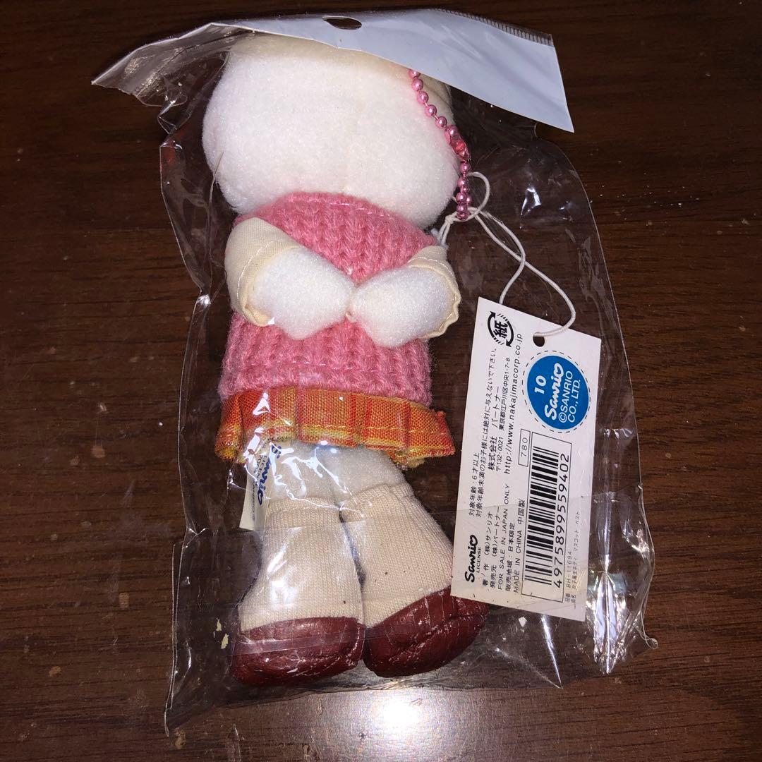 m*a様 足長キティ　ぬいぐるみ　マスコット　キーホルダー　ピンク　セーラー服