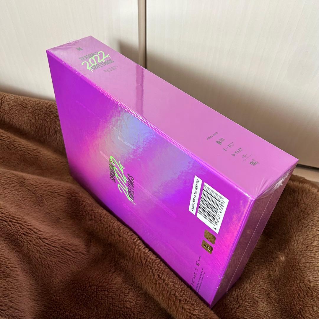 BTS シーグリ　最終値下げ！